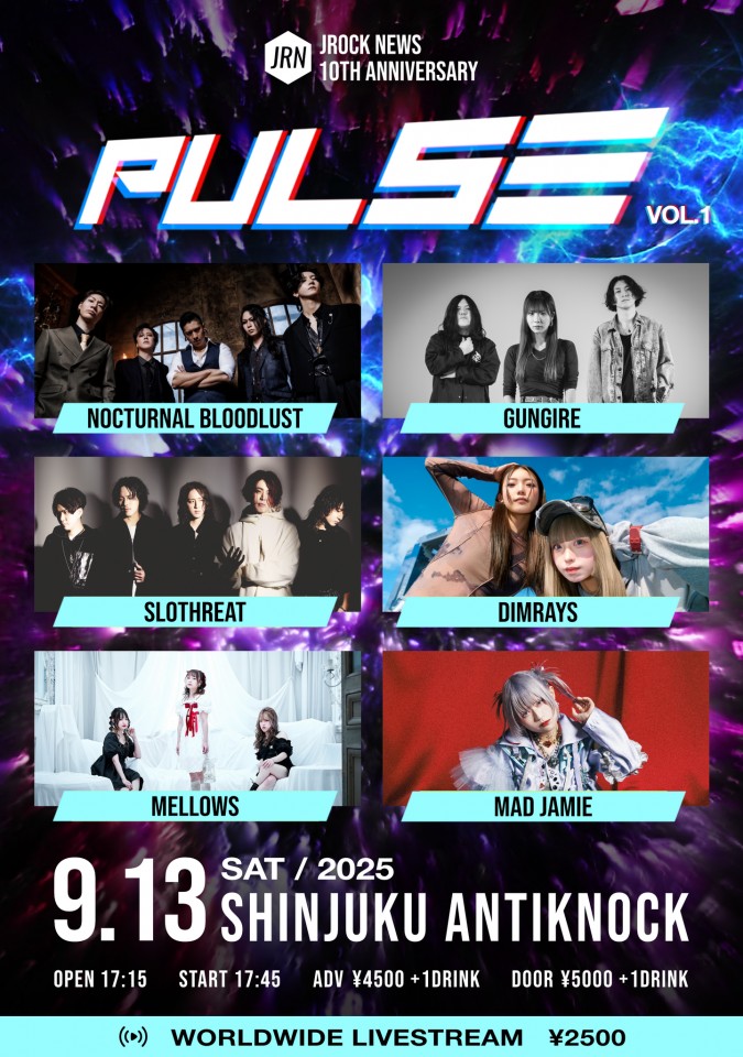 【PULSE vol.1-10th Anniversary-】