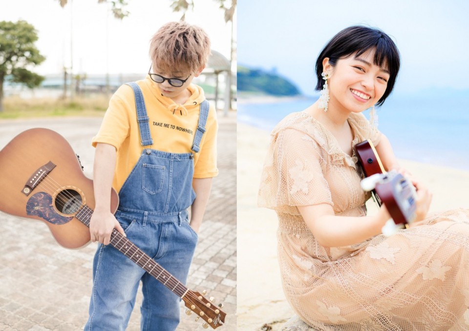 生配信限定 広喜-Hiroki- × 窪み ツーマンLIVE