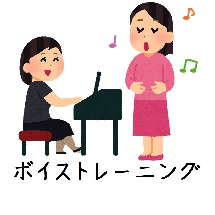 芝居に！歌に！仕事に！誰にでも使えるボイトレセミナー「呼吸」編